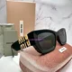 thumbnail image 4 of MIU MIU Sunglasses New Black Acetate Gold Metal Logo Square Cat Eye Authentic, 4 of 6