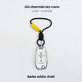 thumbnail image 1 of Car Key Fob Cover Case Protector For Chevrolet Cruze Key Fob Cover 2015 2016 2017 2018 Cavalier Key Case, 1 of 4