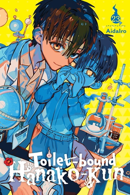 hanakoページ2点 Toilet-Bound Hanako-Kun Boxed Installmen Toilet-Bound Hanako-Kun