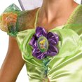 thumbnail image 5 of Tinker Bell Rainbow Classic, 5 of 5