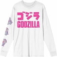 thumbnail image 3 of Toho Chibi Godzilla with Kanji Classic White Long Sleeve T-Shirt - S, 3 of 5