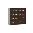 thumbnail image 1 of Salsbury 19045-14ZRK D 12 A 2 B Doors R-Mount Keyed Locks Cell Phone Locker In Bronze, 1 of 1