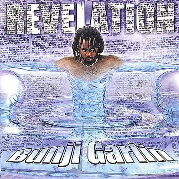 Bunji Garlin - Revelation - Vinyl