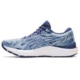 thumbnail image 4 of ASICS Chaussures de Course Gel-Cumulus 23 MK pour Femmes Brume/blanc - 1012A888-417, 4 of 7