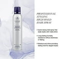 thumbnail image 2 of Alterna Caviar Professional Styling High Hold Finishing Hairspray - 12 Oz, 2 of 3