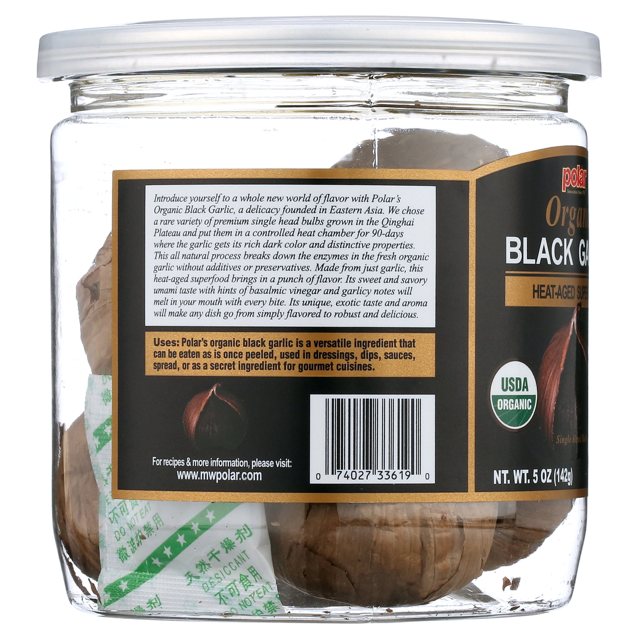 (2 pack) MW Polar Organic Black Garlic Naturally Cured Whole Bulbs, 5 oz Jar