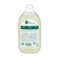 thumbnail image 3 of Seventh Generation EasyDose™ Rose Scent Liquid Laundry Detergent, 3 of 8