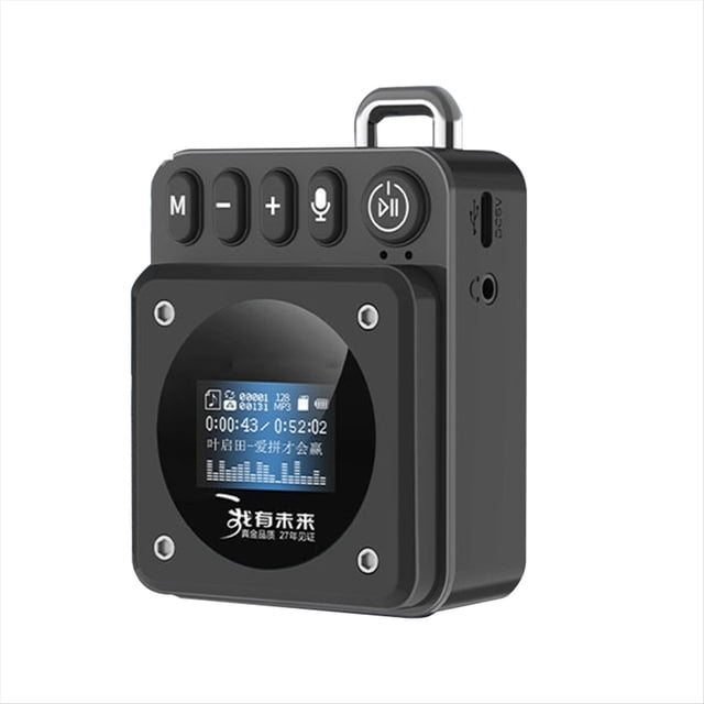 Mini Altavoz Portátil Bluetooth con Pantalla de Letras, Graves Potentes, Barra de Sonido, Llamadas Manos , Reproductor de Música MP3, Grabadora Bluetooth A