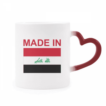 

Country Love Heat Sensitive Mug Red Color Changing Stoneware Cup