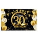 thumbnail image 3 of Billuyoard Banner de fiesta de cumpleaños, decoración de pared de fondo con tema de cumpleaños en casa Kits de decoración para fiestas 30 años, 3 of 6