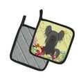 thumbnail image 2 of Caroline's Treasures Easter Chinese Crested Black Pair of Pot Holders, 2 of 3