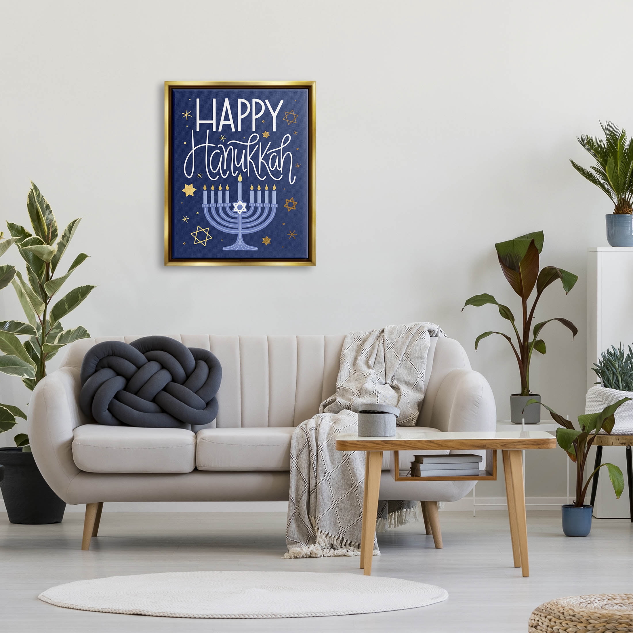 Happy Hanukkah Blue Menorah Pattern Holiday Graphic Art Metallic Gold Framed Art Print Wall Art