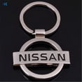 thumbnail image 1 of llavero de metal de acero inoxidable para nissan, 1 of 3