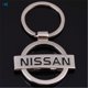 thumbnail image 1 of llavero de metal de acero inoxidable para nissan, 1 of 3