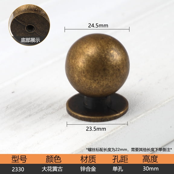10Pcs Vintage Round Cabinet Knobs Retro Ball Shaped Zinc Alloy Kitchen Drawer Hardware Antique Gold