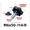 thumbnail image 1 of 2pcs Universal Walker Replacement Knobs Hand Tightening Knobs For Mobility Aid Parts Durable And Easy-To-Assemble Hand Screws, 1 of 8