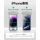 thumbnail image 2 of Funda Impermeable para Celular ESR para iPhone 15 Pro Max/14 Pro Max, 2 of 9