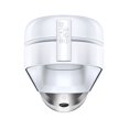 thumbnail image 2 of Dyson Official Outlet - Purifier Cool Gen1 TP10 purifying fan, Refurbished, White, 2 of 9