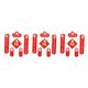 thumbnail image 3 of Naiovety 4Pcs Traditional Chinese New Year Couplets Year New 2023 Rabbit Lunar for Type1 NO1, 3 of 6