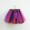 thumbnail image 2 of Youmylove Girls Skirt Tutu Rainbow Multicolor Ballet Dancing Party Skirts Kids Girls Holiday Party Ballet Skirts Party Dance Skirt 2-4 Years, 2 of 3