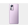 thumbnail image 2 of Xiaomi 12 Pro 5G Dual SIM 256GB ROM 12GB RAM GSM Unlocked  - Purple, 2 of 8