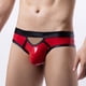 thumbnail image 5 of Calzoncillos con suspensorio de tiro bajo para hombre, ropa interior de charol, ropa interior brillante, calzoncillos con bolsa abultada y contorno de entrepierna brillante, 5 of 5