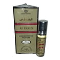 thumbnail image 3 of Frascos enrollables de aceite de perfume Al-Rehab Lord de 6 ml (.2 oz), 3 of 5