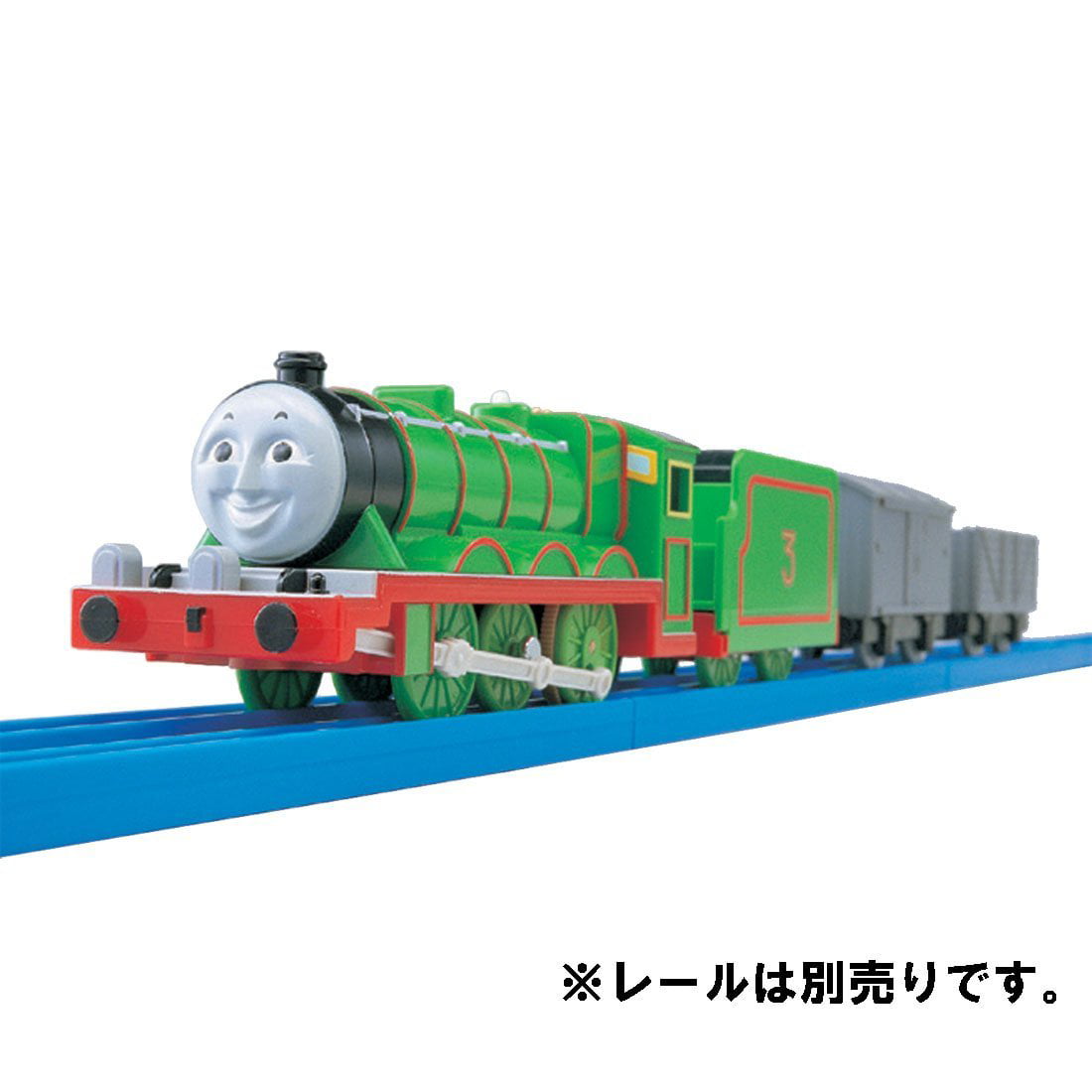 Takara Tomy TS-20 Thomas and Friends Train Set for sale online