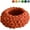 MapleLeaf Red, variant on Cat Nest Bed - Premium Self Warming Handwoven Washable Extra Soft Round Cave House for Indoor Kitten & Kitty, Small & Large (DGreen,Large)