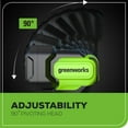 thumbnail image 2 of Greenworks 24V Cordless High Intensity LED Flashlight Kit, 200lm Handheld Light, Tool Only, 2 of 8