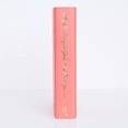 thumbnail image 2 of Wordsworth Collector's Editions Mansfield Park, (Hardcover), 2 of 4