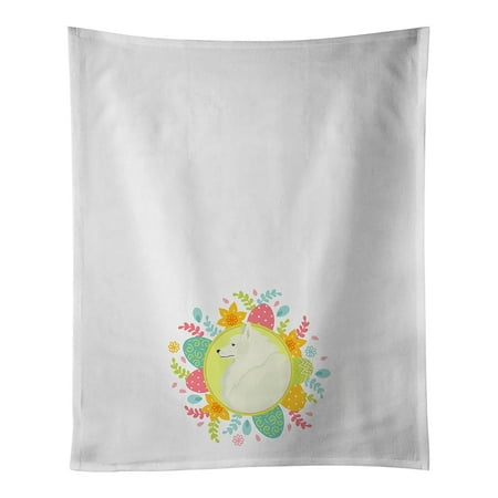 

Spitz Easter White Kitchen Towel Set of 2 19 in x 28 in
