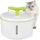 thumbnail image 1 of Fuente De Agua Para Gatos, Dispensador De Agua Para Gatos De 2 L, Fuente Para Gatos Automática Con Luz Led, Ventana De Nivel De Agua Y Filtro De Carbón Activado, Ultra Silenciosa, 1 of 3