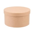 thumbnail image 5 of yotijay Gift Box Cookie Container DIY Box Multifunctional Paper Mache Box Gift Packaging Size XL, 5 of 9