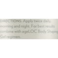 thumbnail image 2 of Nu Skin Ageloc Dermatic Effects Body Contouring Lotion - 5 oz., 2 of 5