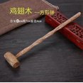 thumbnail image 1 of Kids Role Play Wooden Judge Hammer Toy Realistic Courtroom Gavel Mallets for Children Parties Family Games School Performances, 1 of 3