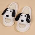 thumbnail image 1 of Zapatillas lindas para perros para mujer zapatillas de lino antideslizantes cómodas para interiores y exteriores, 1 of 9
