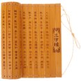 thumbnail image 4 of KAKOWELY Bamboo Book Bamboo Book Ornament Photo Prop Bamboo Craft Ornament Decorative Bamboo Book Creative Bamboo Book Retro Education Bamboo Craft Ornament Photo Prop, 4 of 5