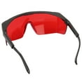 thumbnail image 3 of Protecting Eye  Glasses,  Protective Glasses Protect Diffuse Light Light Weight Fast Light Response  For All Direction, 3 of 8