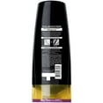thumbnail image 3 of L'Oreal Paris Total Repair Extreme Conditioner, Squeeze Bottle, 12.6 fl oz, 3 of 6