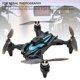 thumbnail image 4 of Dron Con Motor Sin Escobillas Con Cámara HD 2,4G WIFI FPV Fotografía Aérea RC Quadcopter Control Remoto Pantalla LCD, 4 of 7