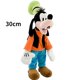 thumbnail image 1 of Disney-pato Donald y Margarita para niños, juguetes de peluche de animales, muñecas de algodón PP, cumpleaños, navidad, regalos de Año Nuevo, 1 of 4
