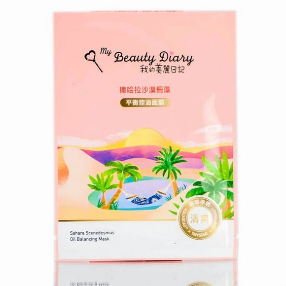 Mascarilla en sábana My Beauty Diary Sahara Scenedesmus Oil Balancing