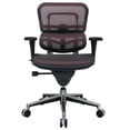 thumbnail image 2 of Eurotech Seating Ergohuman Chaise Pivotante en Maille Dossier Moyen, Rouge Prune, 2 of 2