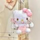thumbnail image 2 of LLavero de peluche de Anime Sanrio para niñas, decoración de Hello Kitty, muñecas Kawaii, lindo Animal de peluche, bolsa colgante, juguete de dibujos animados, regalos Fivean unisex, 2 of 2