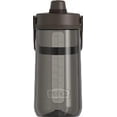 thumbnail image 2 of Botella de hidratación THERMOS ALTA SERIES con boquilla de 40 onzas, 2 of 3