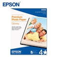 thumbnail image 3 of Papel fotográfico Epson Premium GLOSSY 8.5 x 11 pulgadas (50 hojas) S041667, 3 of 3
