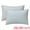 Light blue, variant on Unique Bargains 2Pcs Smooth Wrinkle Resistant Cotton Pillowcase Queen Purple