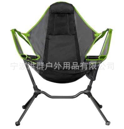 outdoor chair for baby