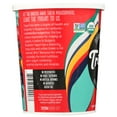 thumbnail image 3 of Trimona Organic Plain Bulgarian Whole Milk Full Fat Yogurt, 32 Ounce -- 6 per case., 3 of 6